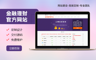 影視網(wǎng)站建設(shè)源碼選擇與開發(fā)維護(hù)指南